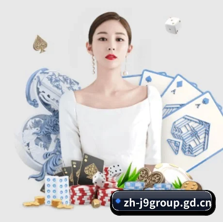 九游会 APP | j9.com